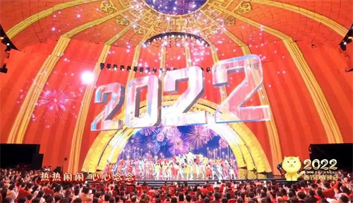 沉浸产业观察：2022年的“场景革命”有哪些值得重点关注？