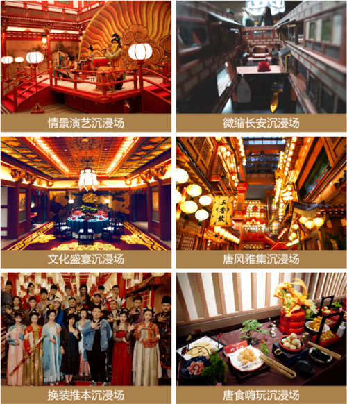 全国演出市场低迷的背后，这个万亿蓝海市场可挖掘