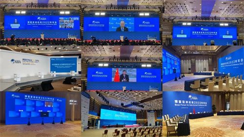 方图集团 & 博鳌亚洲论坛 | 弘扬创新精神，实力展现大国担当，助力全球合作共赢！