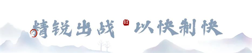 点点萤火，汇成人间星河|itc驰援各地方舱医院音视频建设！