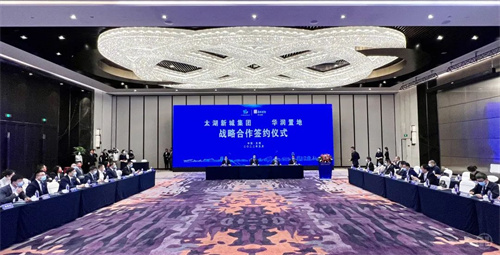 场馆 | 无锡文化艺术中心总投资30亿，包含大剧院的文商综合体