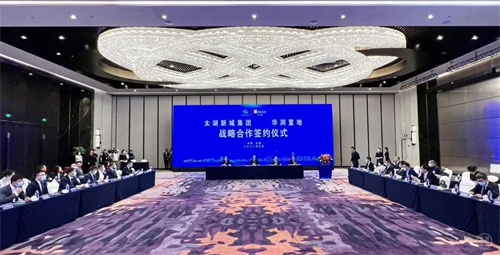 最高投资达41.7亿！盘点今年在建的十大剧院