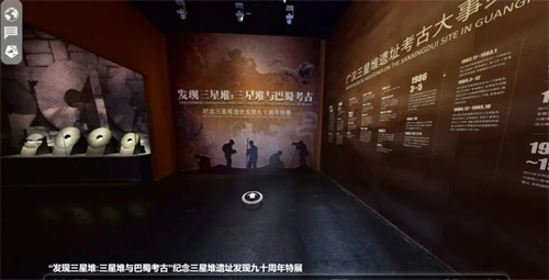 国际博物馆日 | 与励丰文化一起见证“博物馆的力量”！