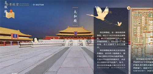 国际博物馆日 | 与励丰文化一起见证“博物馆的力量”！
