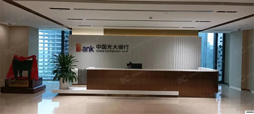 itc智能化建设|揭秘光大银行郑州分行逆势而上的增长密码！！