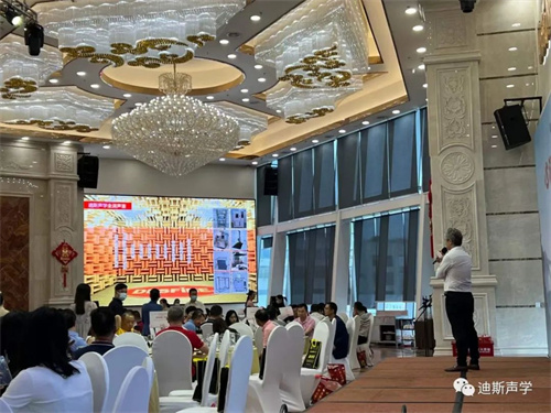 迪斯受邀出席第十一届中国高校深圳校友会春茗