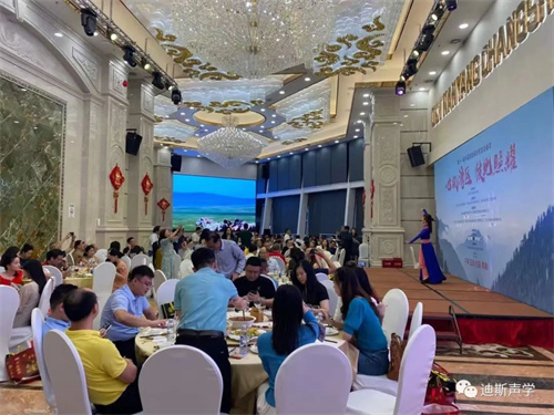 迪斯受邀出席第十一届中国高校深圳校友会春茗