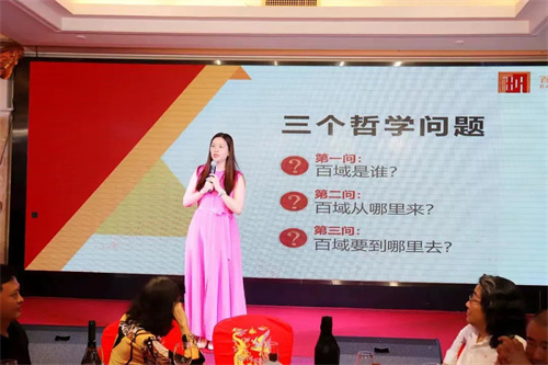 逆流而上，音响行业再添新星！热烈祝贺百域文化科技盛大开业！