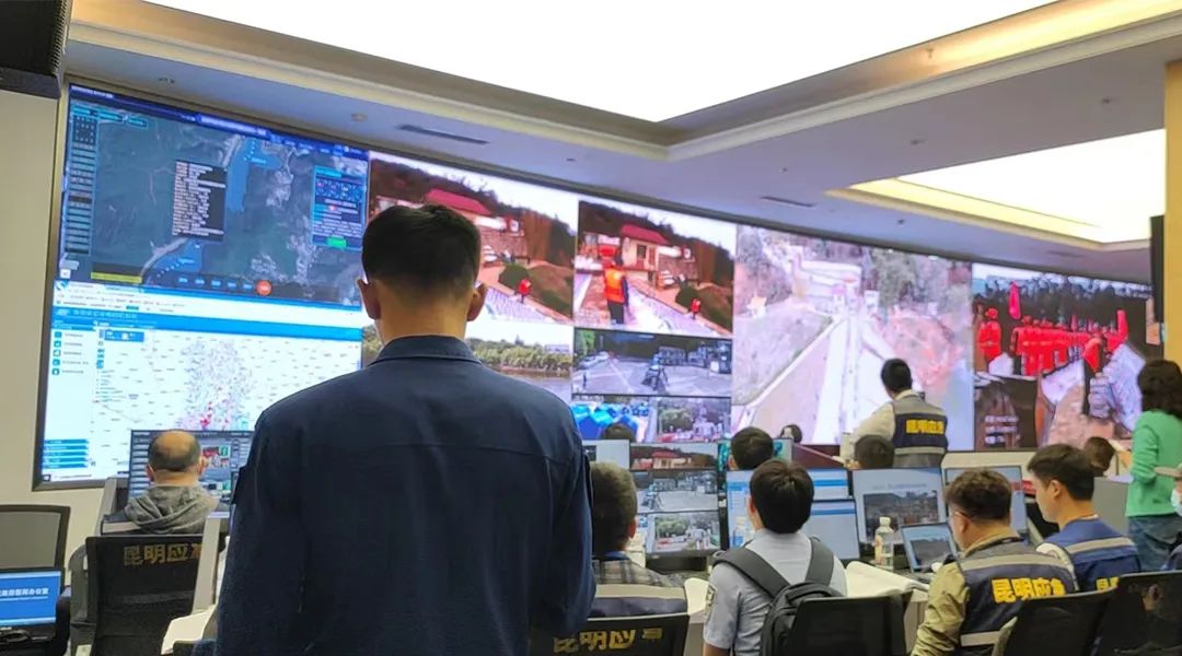 赋能“昆明市应急”，助力云南构筑智慧应急新格局