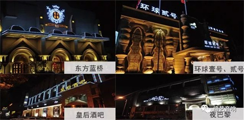 关于千晟电声