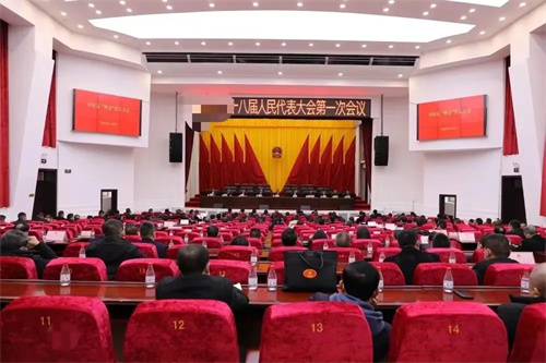 掷地有声！惠威专业音响为贵州开阳人民政府礼堂打造扩声系统