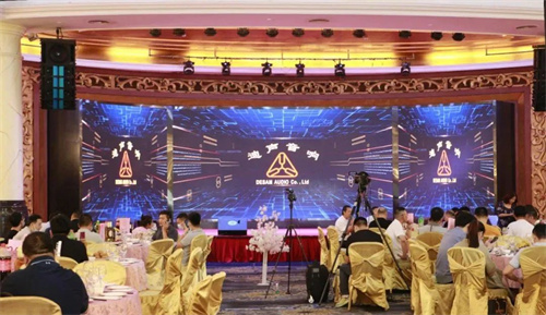 创时代之星|【全球首个声纹识别反馈抑制器】发布会圆满落幕