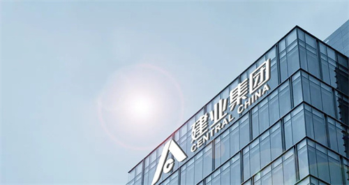 投资60亿年营收1亿！建业两大文旅项目易主透露什么讯号？
