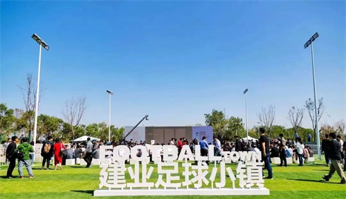 投资60亿年营收1亿！建业两大文旅项目易主透露什么讯号？