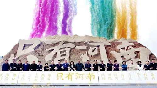 投资60亿年营收1亿！建业两大文旅项目易主透露什么讯号？