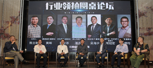 更好未来，从音开始 | 2022中国国际音频产业大会8月上海举办