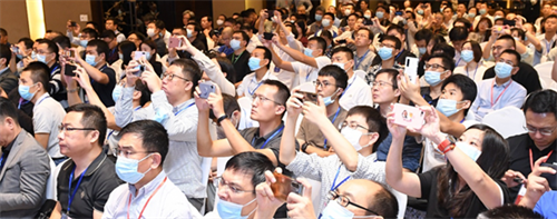 更好未来，从音开始 | 2022中国国际音频产业大会8月上海举办