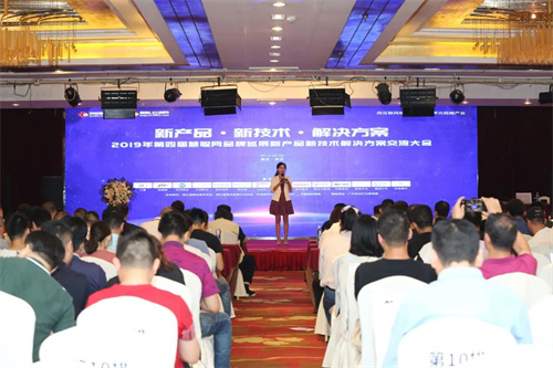 亮点抢先看！2022慧聪全国巡回峰会即将启程，快报名！