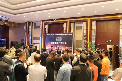 亮点抢先看！2022慧聪全国巡回峰会即将启程，快报名！
