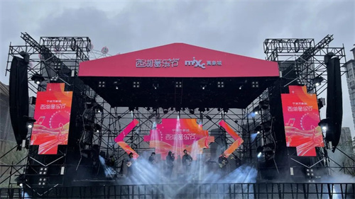 燃爆！SE奏响2022西湖音乐节Lite