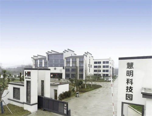 专访慧明集团总经理唐晓明：一段关于极致匠心的行者之旅