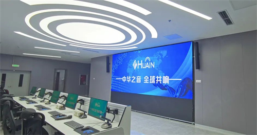 智联管控 全面调度｜HUAIN华音响应山东烟台市指挥中心需求