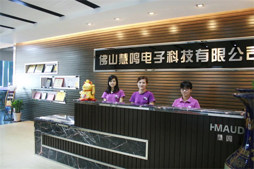 专访慧明集团总经理唐晓明：一段关于极致匠心的行者之旅