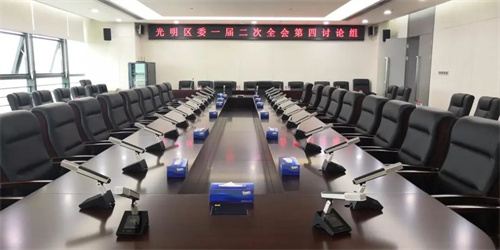 TAIDEN | 高效的现代会议系统，优质的音频解决方案