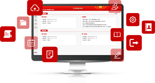 TAIDEN | 高效的现代会议系统，优质的音频解决方案