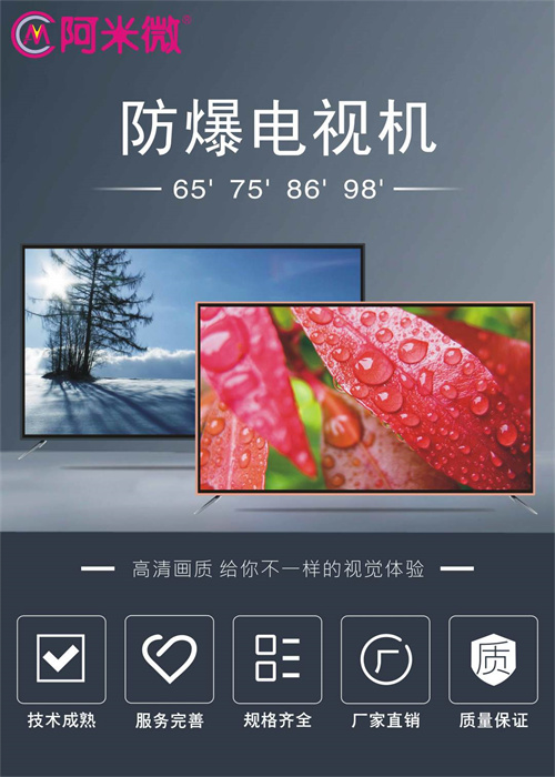 想要斩获创新产品？来慧聪全国巡回峰会就够了