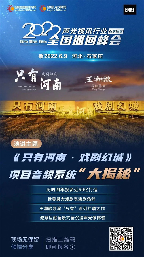 主题演讲大剧透，一起奔赴这场思维盛宴！