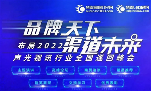 主题演讲大剧透，一起奔赴这场思维盛宴！