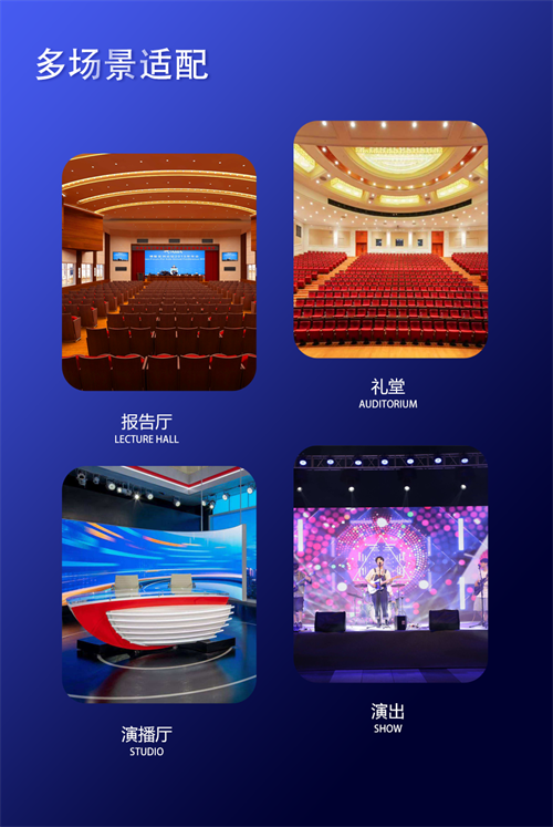 “颜值与实力并存”——DH系列功放