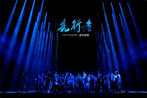 「全员顶配」重磅巨制《先行者》舞台幕后解读！