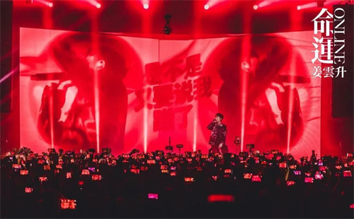 Live House疯狂涨价，替代演唱会成功上位？