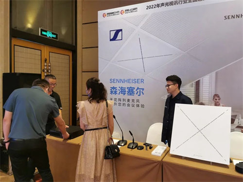 火爆！慧聪2022全国巡回峰会登陆济南！