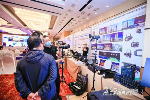 火爆！慧聪2022全国巡回峰会登陆济南！