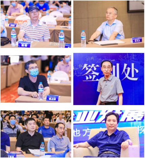 火爆！慧聪2022全国巡回峰会登陆济南！
