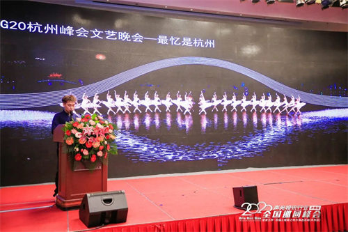 火爆！慧聪2022全国巡回峰会登陆济南！