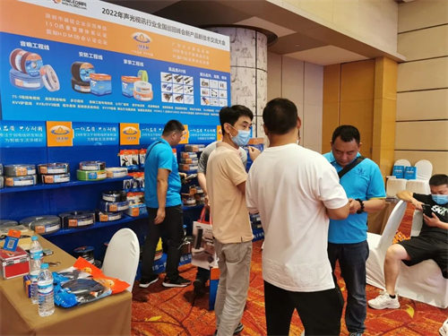 火爆！慧聪2022全国巡回峰会登陆济南！