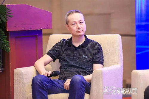 火爆！慧聪2022全国巡回峰会登陆济南！