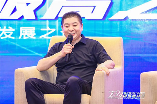 火爆！慧聪2022全国巡回峰会登陆济南！