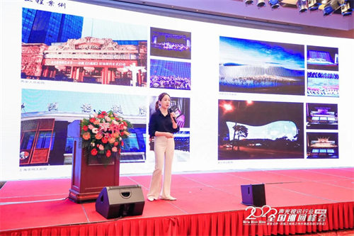 火爆！慧聪2022全国巡回峰会登陆济南！