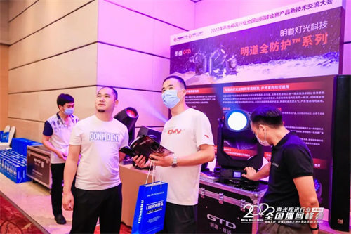 火爆！慧聪2022全国巡回峰会登陆济南！