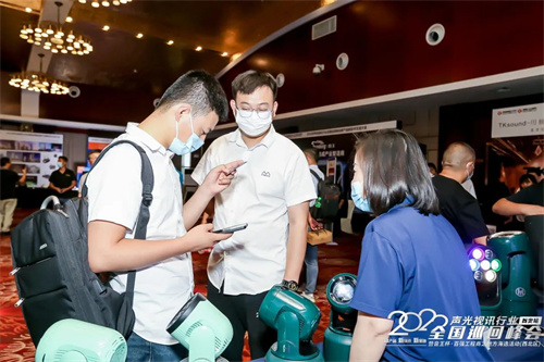 精彩再现！慧聪全国巡回峰会·西安站圆满落幕