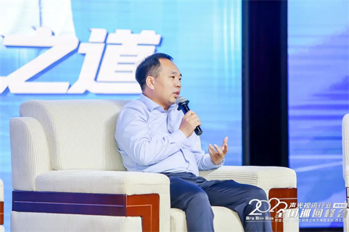 精彩再现！慧聪全国巡回峰会·西安站圆满落幕