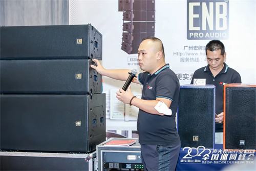 精彩再现！慧聪全国巡回峰会·西安站圆满落幕