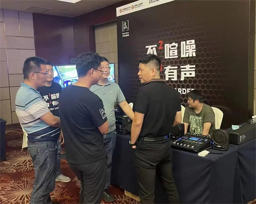 精彩再现！慧聪全国巡回峰会·西安站圆满落幕