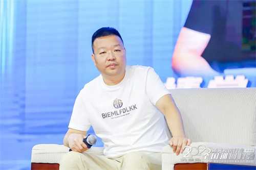 精彩再现！慧聪全国巡回峰会·西安站圆满落幕