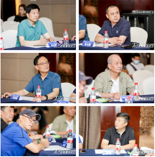 精彩再现！慧聪全国巡回峰会·西安站圆满落幕